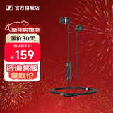 森海塞尔（Sennheiser） CX 80S 入耳式音乐耳机有线控带麦通话重低音手机高保真耳塞生日送男女朋友 CX80S