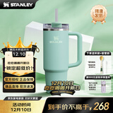 STANLEY保温杯水杯巨无霸吸管杯保温保冷车载家居办公大容量杯子男女礼物 【售完即止】海蓝- 887ml