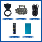 天眼望远镜配件天眼热成像大礼包 DV2 DV3配件