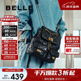 百丽【新年礼物】女包小香风百搭菱格链条包羊皮双肩包X9330BX4 黑色