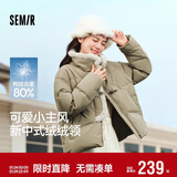 森马（Semir）森马羽绒服女新中式仿兔毛领短款保暖外套24冬新款109724113017