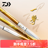 达亿瓦（DAIWA） 25一击综合黑坑竿 进口鱼竿大物手杆超硬台钓手竿野钓翘嘴鲈鱼 3.6m 一击 P 6H-36.K