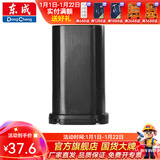 东成  贴墙仪贴地仪一体绿光水平仪绿光激光投线仪铺地扫平仪墙地两用 电池包（4V东成）