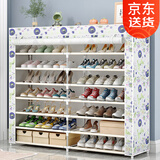 索尔诺 鞋架七层拉链密封防尘大容量组合简易家用宿舍客厅门口收纳鞋架 七层荷塘花【长120宽30高125】