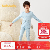巴拉巴拉儿童秋衣秋裤套装男童保暖内衣秋冬宝宝女童打底睡衣208424169106