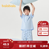 巴拉巴拉女童睡衣套装夏季空调服儿童家居服中大童小童纯棉印花萌 蓝色调00388-208224171104 90cm