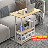 安尔雅床边电脑桌带轮可移动懒人升降床上学习小书桌 原色80*40