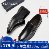 意尔康男鞋冬季休闲舒适爸爸鞋加绒保暖一脚蹬皮鞋96108W黑色40