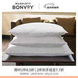 喜来登（SHERATON）五星级酒店化纤枕芯 单人纤维枕头侧睡 四季通用 纯棉高枕 51×76 cm（单只）