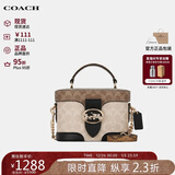 蔻驰（COACH）【品牌直供】女包GEORGIE GEM盒子包 手提斜挎包 CBR31 圣诞礼物