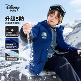 迪士尼（DISNEY）童装儿童男童五防抑菌抗静电中长款90羽绒服24冬DB441KE15蓝150