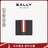 BALLY巴利 男包钱包短款钱夹皮夹卡夹 6224893 黑色 均码圣诞礼物