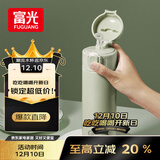 富光保温杯抗菌304不锈钢孕妇学生女儿童便携吸管茶水杯子420ml