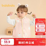 巴拉巴拉童装儿童马甲两面穿背心2025新款秋冬装羊羔绒上衣服男女宝宝衣服