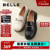 百丽马衔扣乐福鞋女26春新平跟百搭单鞋Z3B1DAA6 米白 37