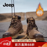 Jeep吉普男鞋秋冬耐磨防滑马丁靴高帮韩版英伦复古风工装靴 卡其色 43