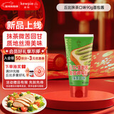 丘比沙拉酱/汁 抹茶口味90g面包酱 早餐面包沙拉酱