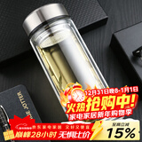 富光拾喜双层玻璃杯便携带盖男士商务水杯隔热办公室泡茶杯子520ml本色