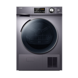 海尔（Haier）热泵全自动滚筒烘干机烘衣服干衣机10KG 防缠绕 速烘节能 除潮 家电补贴京东自营 GBN100-636