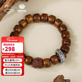 布达拉宫牛骨手串男士虎牙天珠香灰串珠文玩盘玩男女手链送男友生日礼物 足银玛瑙牛骨手串