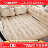 乔氏车载充气床垫汽车后排座儿童床轿车SUV通用轿车气垫床