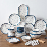 洁雅杰碗碟套装欧式家用陶瓷餐具套装碗盘碟餐具礼盒装乔迁送礼32头花海