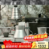 HARIO 户外露营V60手冲咖啡壶套装滤杯磨豆机咖啡杯套装 送礼礼物