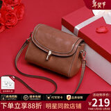 viney牛皮斜挎包包女包洋气小方包轻奢单肩生日新年礼物送女生女友 【啡色蝴蝶礼盒装】送老婆高级感实用小包