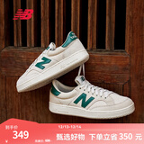NEW BALANCE NB 官方板鞋男鞋女鞋休闲低帮复古透气运动鞋CTC系列 绿标-米灰色 【中性】PROCTCCG 39.5 (中性脚长24.5cm)