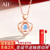 AIF伊一生爱一见箭倾心999足银项链女天使之恋情人节生日礼物送女友 玫瑰金蓝锆/挚爱金属玫瑰礼盒