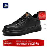 海澜之家HLA男鞋休闲鞋子板鞋秋冬皮鞋子男HAAXXM1EBF061 黑色增高40