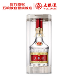 五粮液 普五八代 浓香型白酒 52度 5L 单瓶 官方授权
