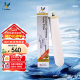 道尔顿（Doulton）【英国原装进口】净水器专用滤芯 M12UCC系列 BioTect Ultra 2504型