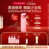 娇韵诗爽肤水少女水200ml收缩毛孔补水保湿护肤品化妆品送女友生日礼物