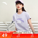 安踏冰丝T丨短袖T恤女棉质打底体恤正肩针织运动休闲宽松透气上衣女装