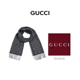 古驰（GUCCI）双G双面流苏斜条纹男女情侣款围巾披肩 深灰色【初秋送礼】