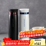 乐扣乐扣（LOCK&LOCK）菲特旋盖轻量保温杯商务情侣水杯子白蓝+黑红450ml*2