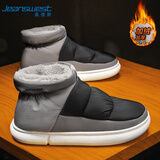 真维斯（Jeanswest）雪地靴男鞋冬季加绒保暖男靴子休闲厚棉鞋子 黑灰加绒 44-45