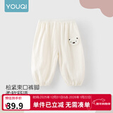 优奇宝宝防蚊裤纯棉纱布夏季薄款男儿童女灯笼裤婴儿衣服裤子童大pp裤 【印花】小熊杏 90