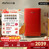 小吉（MINIJ）复古121L单门冰箱急速制冷焕新内饰冷藏冷冻圣诞礼物一级能效热力红BC-JA121F1F06国家补贴