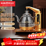 金灶（KAMJOVE）全智能恒温电茶壶自动上水电热水壶茶具 电热水壶玻璃保温烧水壶电热茶炉 G7