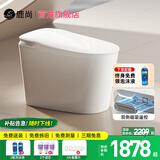 鹿尚S680智能马桶家用带水箱内置泡沫净水盾冲洗屁屁无水压限制坐便器 全智能自动版【白色】带清洗烘干 250/300/350/400坑距 下单备注