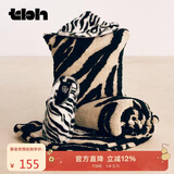 野兽派家居（tbh）熊猫提花斑马纹二合一抱枕毯子车载靠垫毛毯午睡毯办公室抱枕礼物