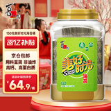 美好时光原味海苔150g(4片*150包)寿司即食紫菜 儿童休闲零食年货大量贩