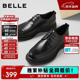 百丽通勤商务皮鞋2025男牛皮褶皱增高休闲鞋A1373AM4 黑色2  41