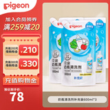贝亲（Pigeon）奶瓶清洗剂植物性原料 奶瓶清洁剂奶瓶清洗液植物性 奶瓶清洗剂补充装1800ml