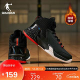 乔丹男鞋篮球鞋高帮皮面秋冬加绒保暖减震耐磨运动鞋