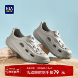 海澜之家HLA凉鞋男士包头洞洞鞋子舒适拖鞋HAALXM2EBK093 棕色42/43(双码)