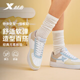 特步情侣男女板鞋小白鞋空军一号秋冬革面保暖运动板鞋休闲鞋