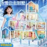 qdrone For the Good Moments儿童玩具女孩生日礼物过家家城堡公主屋别墅芭蕾巴比娃娃3-6-10岁 爱莎公主别墅【三层+7房+3娃娃+灯光+手提大礼盒】 5岁8岁7岁4小女孩女童